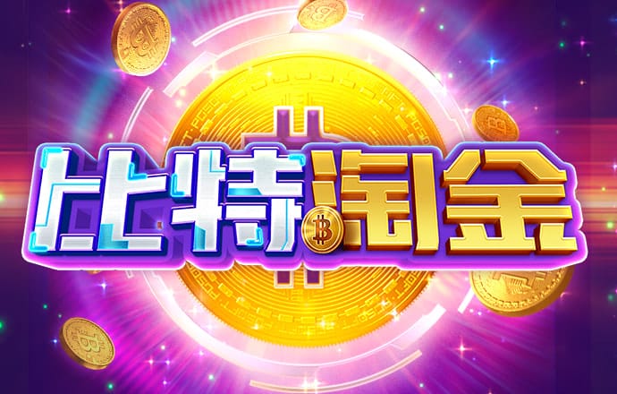 ag九游会登录j9入口官网