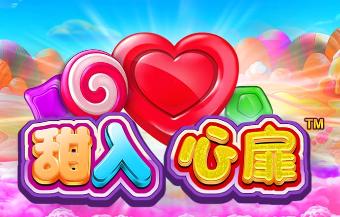 头头体育app