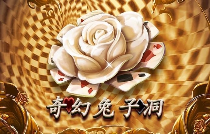 博业体育下载入口