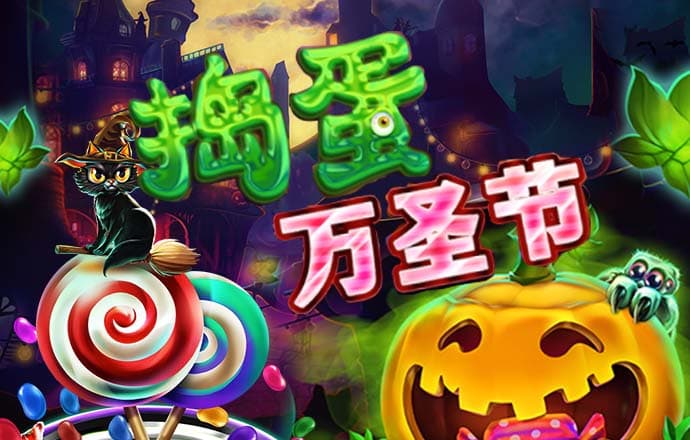 196体育平台在哪可以下载