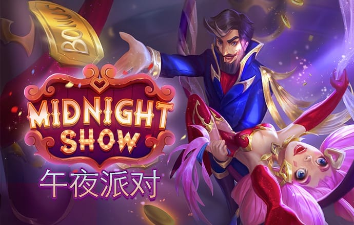 博澳体育APP